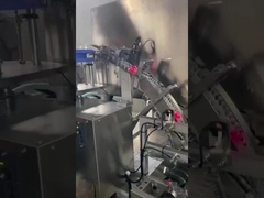 เครื่องทำเข็มฉีดยา