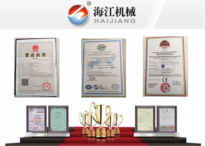 ประเทศจีน Ningbo Haijiang Machinery Co.,Ltd.